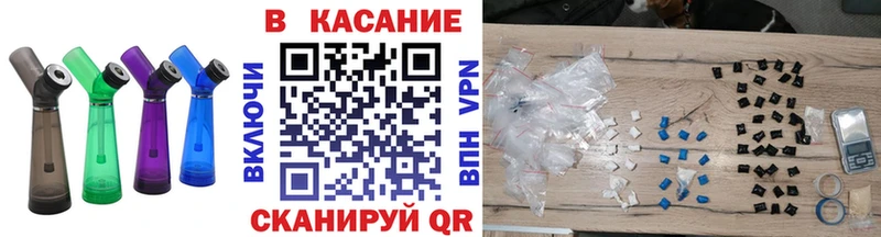 Купить Ангарск Кокаин  Амфетамин  Каннабис  СОЛЬ 