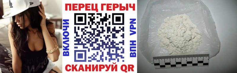 Героин Афган  Ангарск 