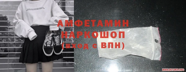 метадон Алексин