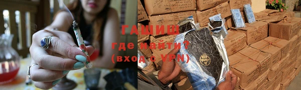 ПСИЛОЦИБИНОВЫЕ ГРИБЫ Абаза