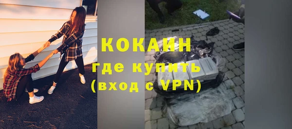 a pvp Абдулино