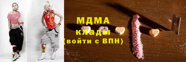 метадон Алексин