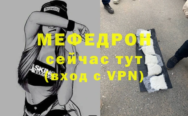 a pvp Абдулино