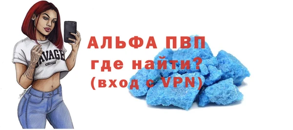 a pvp Абдулино