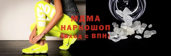 a pvp Абдулино
