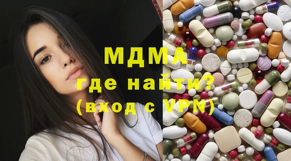 твердый Алзамай