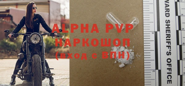 a pvp Абдулино